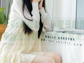 BoBoSocks袜啵啵 – 小甜豆的作品集，厚黑丝五指袜影响我的审美了