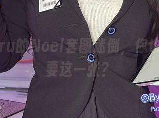 被Byoru的Noel套图迷倒，你也是只需要这一张？