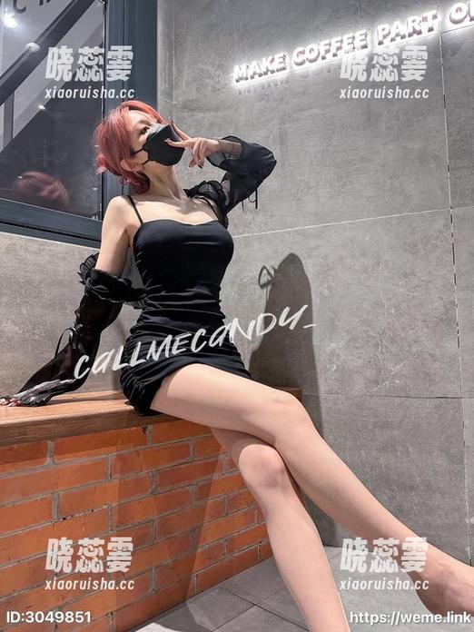 微密圈 - 免费尽享Callmecandy的白丝美学，套图让你眼前一亮！