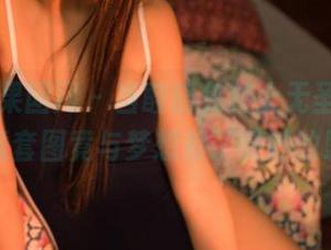 GIRLT果团网 – 当酸酱兔碰上无圣光，她的眼镜套图竟与梦想有了微妙的联系？