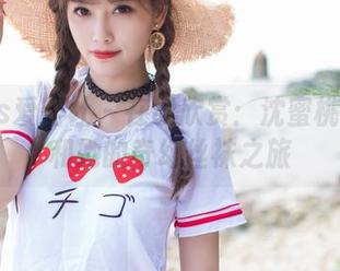 IMiss爱蜜社 – 在线欣赏：沈蜜桃miko和她的奇幻丝袜之旅