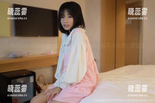 MFStar模范学院 - 柳侑绮Sevenbaby的写真合集：剧情发展，随便一点就能惹火！