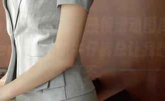 MFStar模范学院 – 慢慢滑动图库，柳侑绮Sevenbaby的牛仔裤总让我想到那个夏天