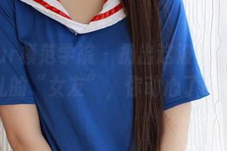 MFStar模范学院 – 扔出这波福利，艾希儿的“女友”，你动心了吗？