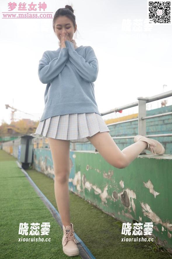 MSLASS梦丝女神 - 小迟的长腿在召唤你，别犹豫，快来下载这张图片！