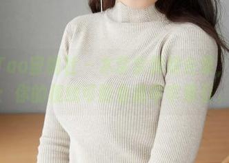 MiiTao蜜桃社 – 木奈奈御姐合集，警告：你的视线可能会被牢牢吸引。