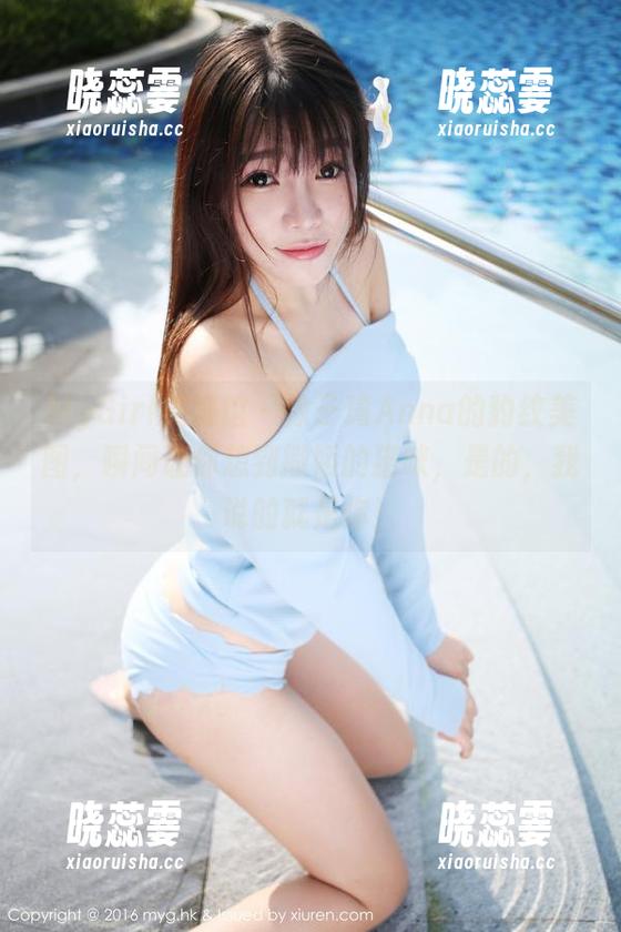 MyGirl美媛馆 - 徐子琦Anna的豹纹美图，瞬间让你想到撒娇的猫咪，是的，我说的就是你！