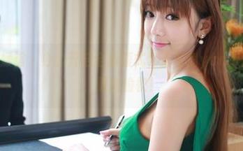 MyGirl美媛馆 – 办公开启全新模式，王馨瑶yanni的日常态度，更新愉快！
