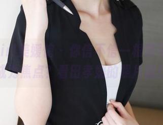 MyGirl美媛馆 – 你信不信一根双马尾就能成为焦点？看田孝媛的照片就行。