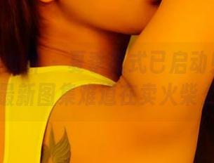 TGOD推女神 – 夏季模式已启动！谭晓彤的最新图集难道在卖火柴么？