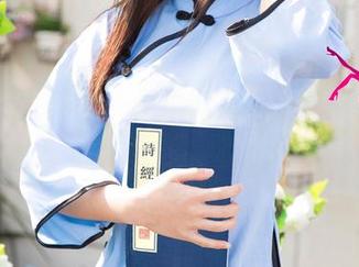 UGirls尤果网 – 王瑞儿最新定制：镂空作品，透着点小调皮