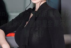 Xiuren秀人网 – 谁能拒绝周慕汐fairy的这组旗袍分享，图包里全是不得了的优雅气息！