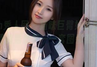 Xiuren秀人网 – 猫咪巨臀妹妹想给你一个免费的婚纱梦——套图都在这里！