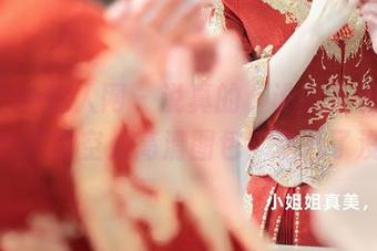 Xiuren秀人网 – 说真的，谁能拒绝萝莉悠悠酱的空姐高清图包？动心了没？