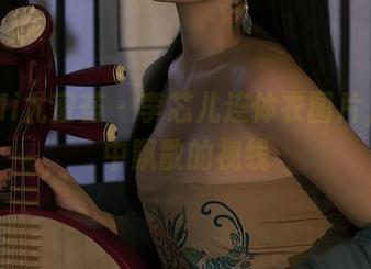 YouMi尤蜜荟 – 李芯儿连体衣图片，挣扎中飘散的视线