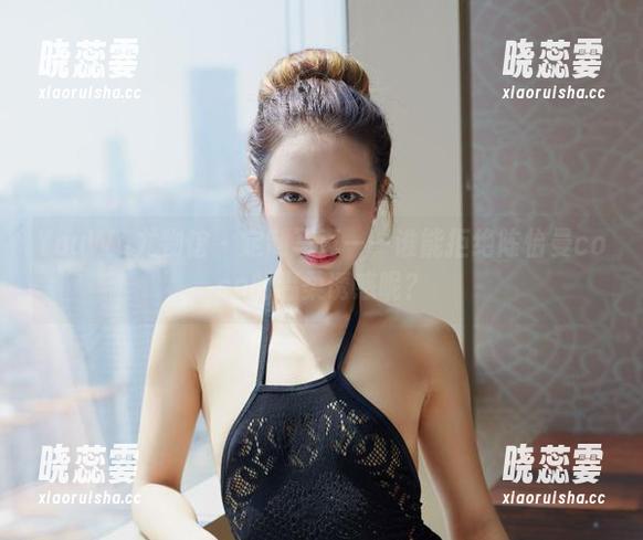YouWu尤物馆 - 定制写真——谁能拒绝陈怡曼coco的温柔诱惑呢？