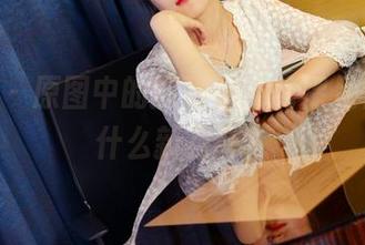 pans – 原图中的狐狸：她的裸足在显摆什么新花样？