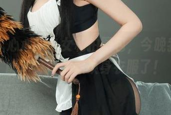 丽柜 – 心心的少女私拍图包，今晚我绝不能单身！太想换身衣服了！