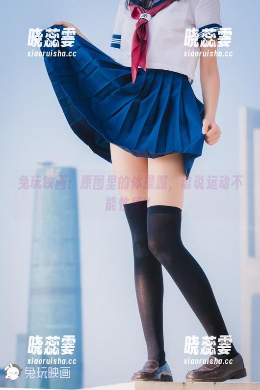 兔玩映画：原图里的体操服，谁说运动不能性感？