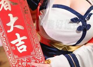 精选内衣套图，凛子酱好像在说‘爱我就来吧’