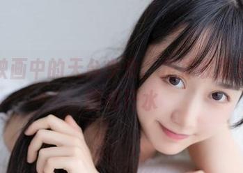 喵糖映画中的天台少女，甩掉衣服只留美图和汗水