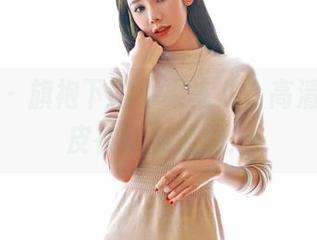 嗲囡囡 – 旗袍下的小果冻儿，高清图片调皮在肆意流淌！