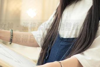 头条女神 – 张梓柔的泳池壁纸，美到让我觉得自己都快溺水了。