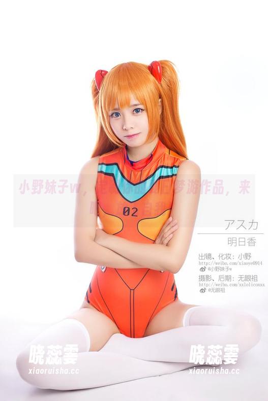 小野妹子w 小野妹子w,定制你的夏日梦游作品,来吧,放飞自我!