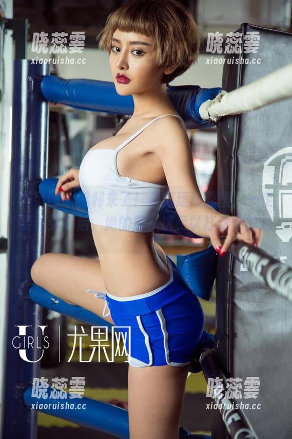 尤果网-朱赢 尤果网 - 福利来了!朱赢运动原图,一定要看到最后,她的那一跳足以打动你的心。