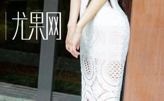 尤果网 – 蜜儿的皮衣与高清合集，什么叫‘我有料你有钱’的真实写照！