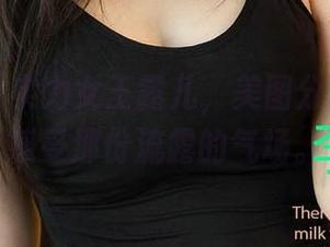 尤果网 – 实力女王露儿，美图分享，快来感受那份流露的气场。