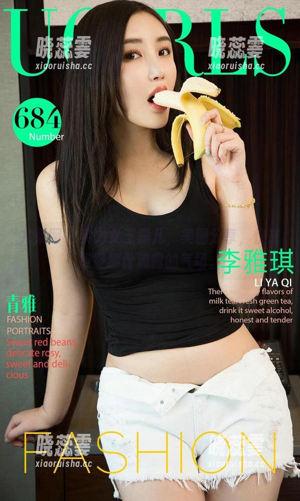 尤果网 - 实力女王露儿，美图分享，快来感受那份流露的气场。