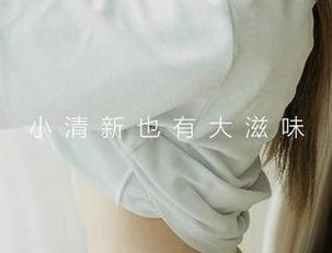 尤果网爱尤物 – 难以忘怀的刘彬彬御姐秀，高清壁纸让我脑补了一整个剧本。