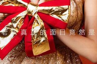 尤果网爱尤物 – 哎呀，小北鼻，这组图片是不是在逼我变成旅行达人？！
