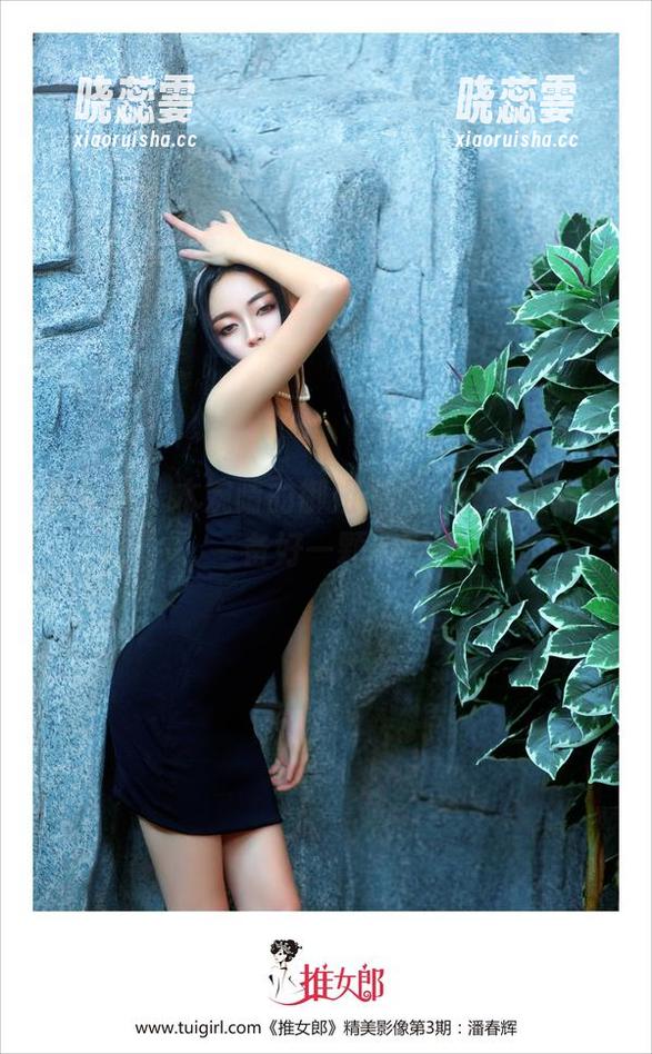 推女郎 - 木婉晴的御姐作品，分享前请准备好一颗心!