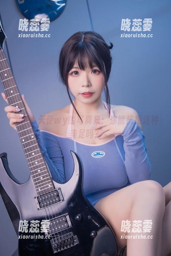 无颜小天使wy的写真集：你能抗拒这种美足吗？