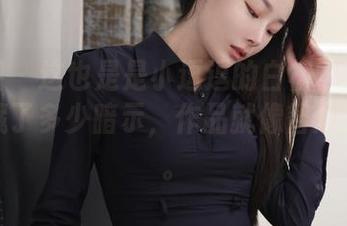 微密圈 – 这也是是小逗逗的白裙？图片里到底藏了多少暗示，作品就像智慧的谜语。