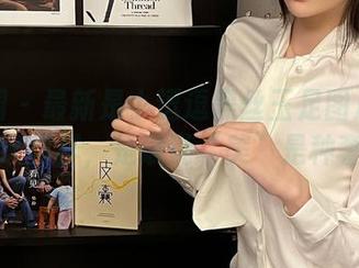 微密圈 – 最新是小逗逗黑丝玉足图片发布，瞧这模样，是谁说“美”是种奢侈？