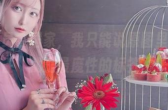 月城委员会居家，我只能说原图里的“随性”就是最魔性的标签了！