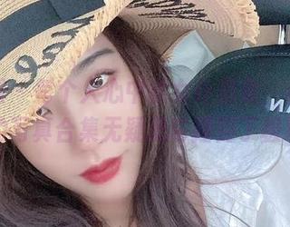 微密圈 – 每个人心中的女仆形象，林子琳喵的写真合集无疑把它捶到了极致！