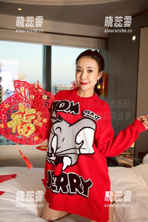 微密圈 - 果儿Victoria的天才式搭配，图片中字里行间都有棉袜的趣味合集