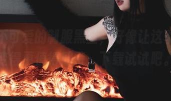柒柒不可爱的制服黑丝，好像让这季节都变得更值得期待，下载试试吧。