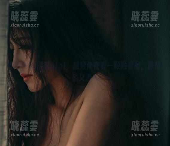 轻听中的樱晚gigi，感觉像在看一颗颗星星，静悄悄又温软