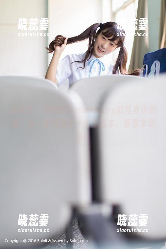波萝社 - 柳侑绮Sevenbaby的写真小剧场：每一套图都是一个新剧本，等你来演绎！