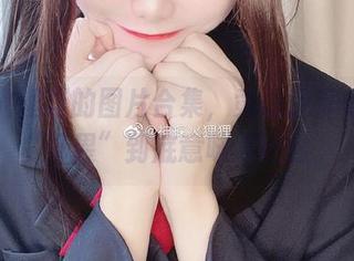 神探火狸狸的图片合集，竟让我开始思考“可畏”到底意味着什么。