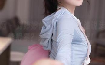 秀人网 – 刘婷婷体操服原图：谁说运动只能很累？来看这轻松一刻！