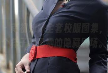 秀人网 – 南初妹妹全套校服图集，似乎每个样子都是她的隐藏剧场。