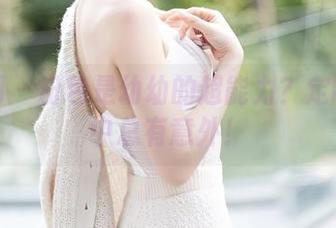 秀人网 – 粉色是幼幼的超能力？定制图集中总有意外！