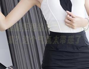 秀人网 – 谁能拒绝徐莉芝Booty的厨娘合集？这个气氛太带感了