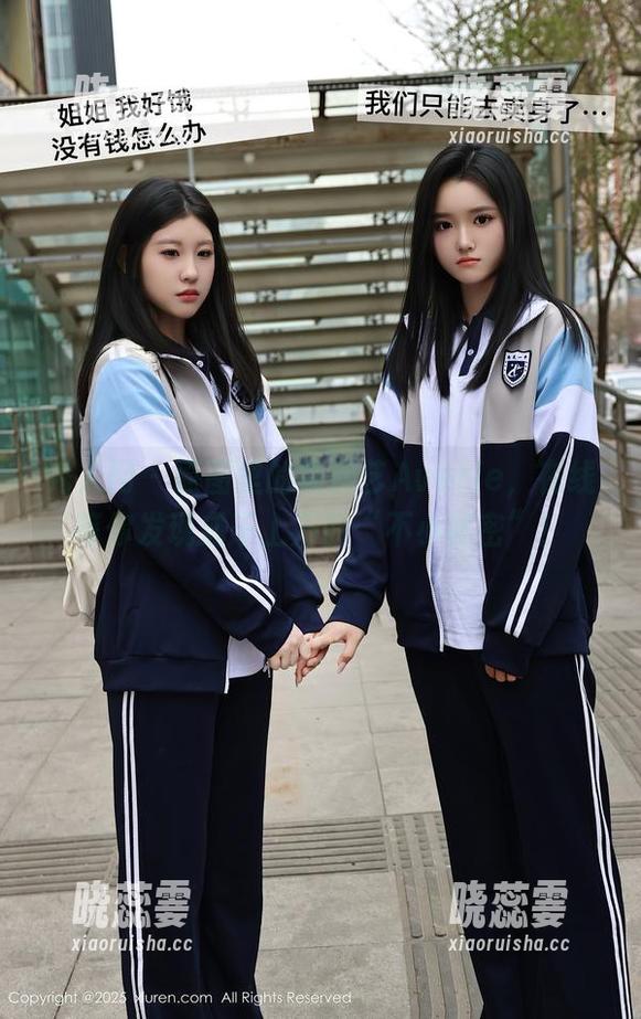 秀人网-柴婉艺Averie 秀人网 - 原图里的柴婉艺Averie,在线等你发现成千上万的“不小秘密”!